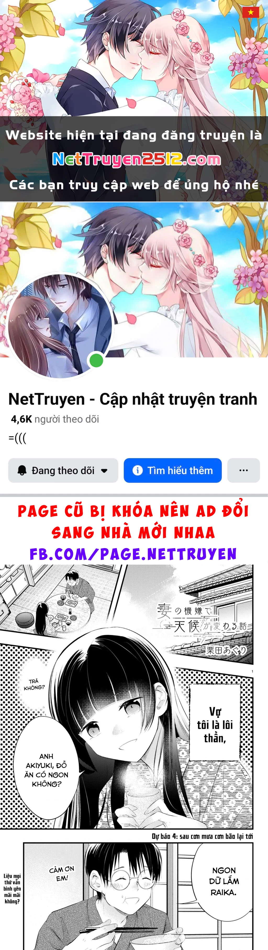 Nàng dâu thời tiết Chapter 4 - 1