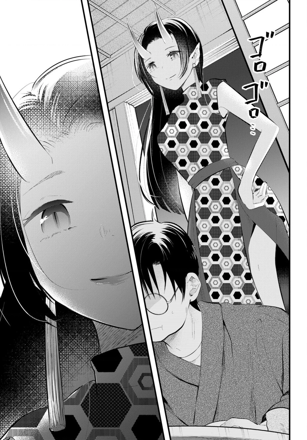 Nàng dâu thời tiết Chapter 4 - 3