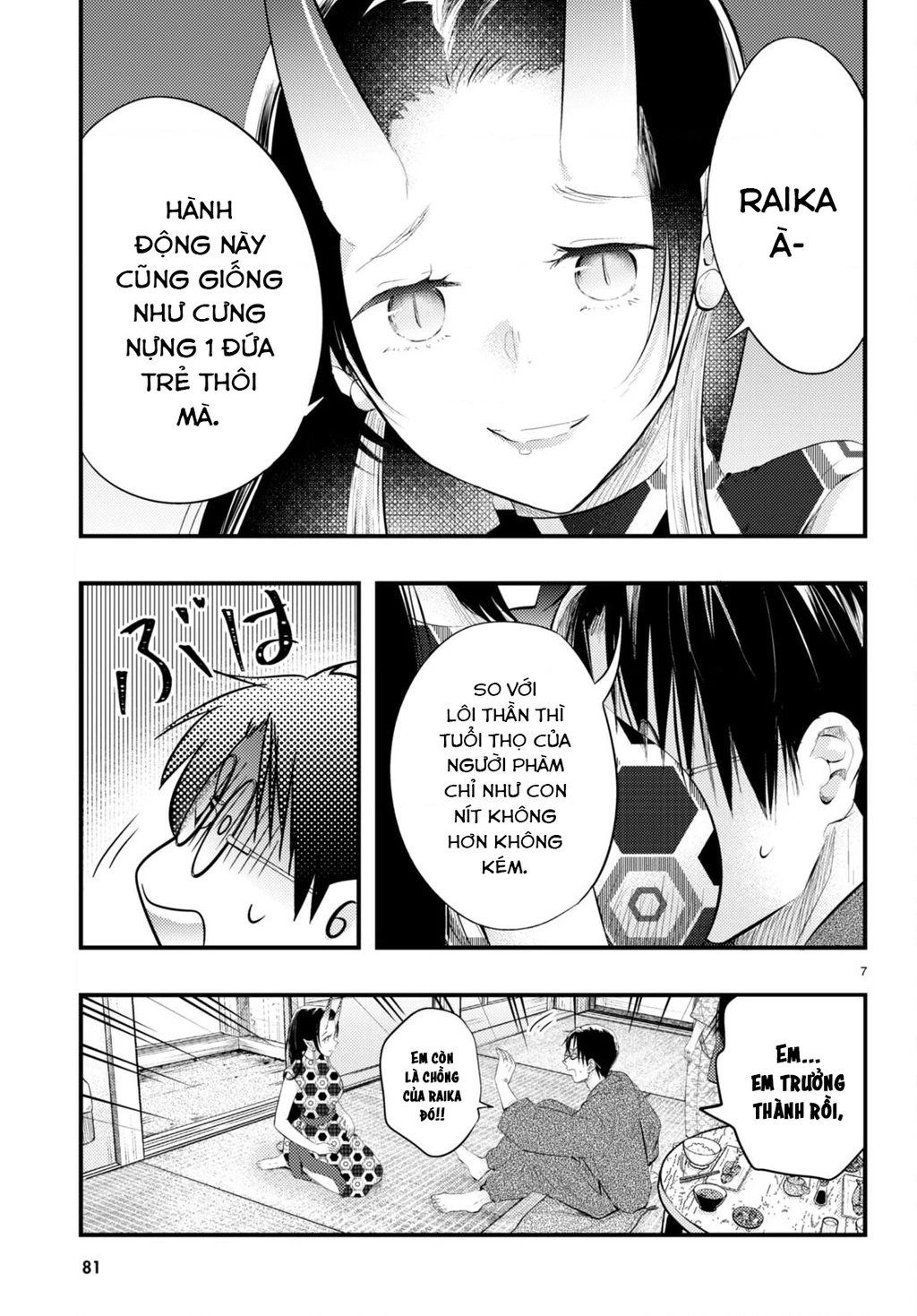 Nàng dâu thời tiết Chapter 4 - 7