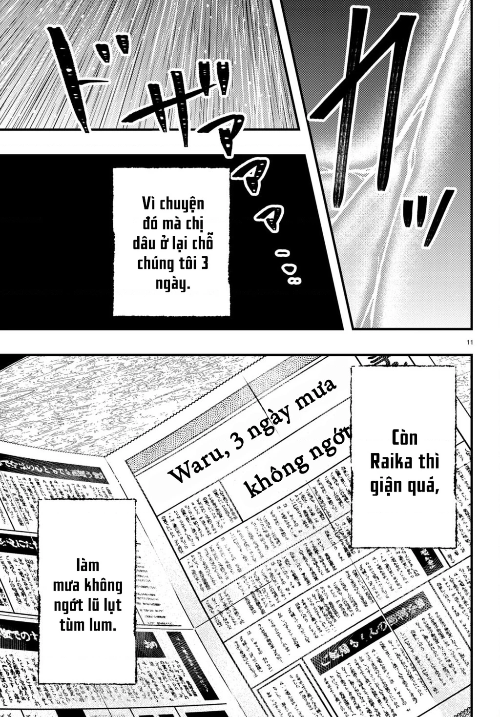 Nàng dâu thời tiết Chapter 4 - 11