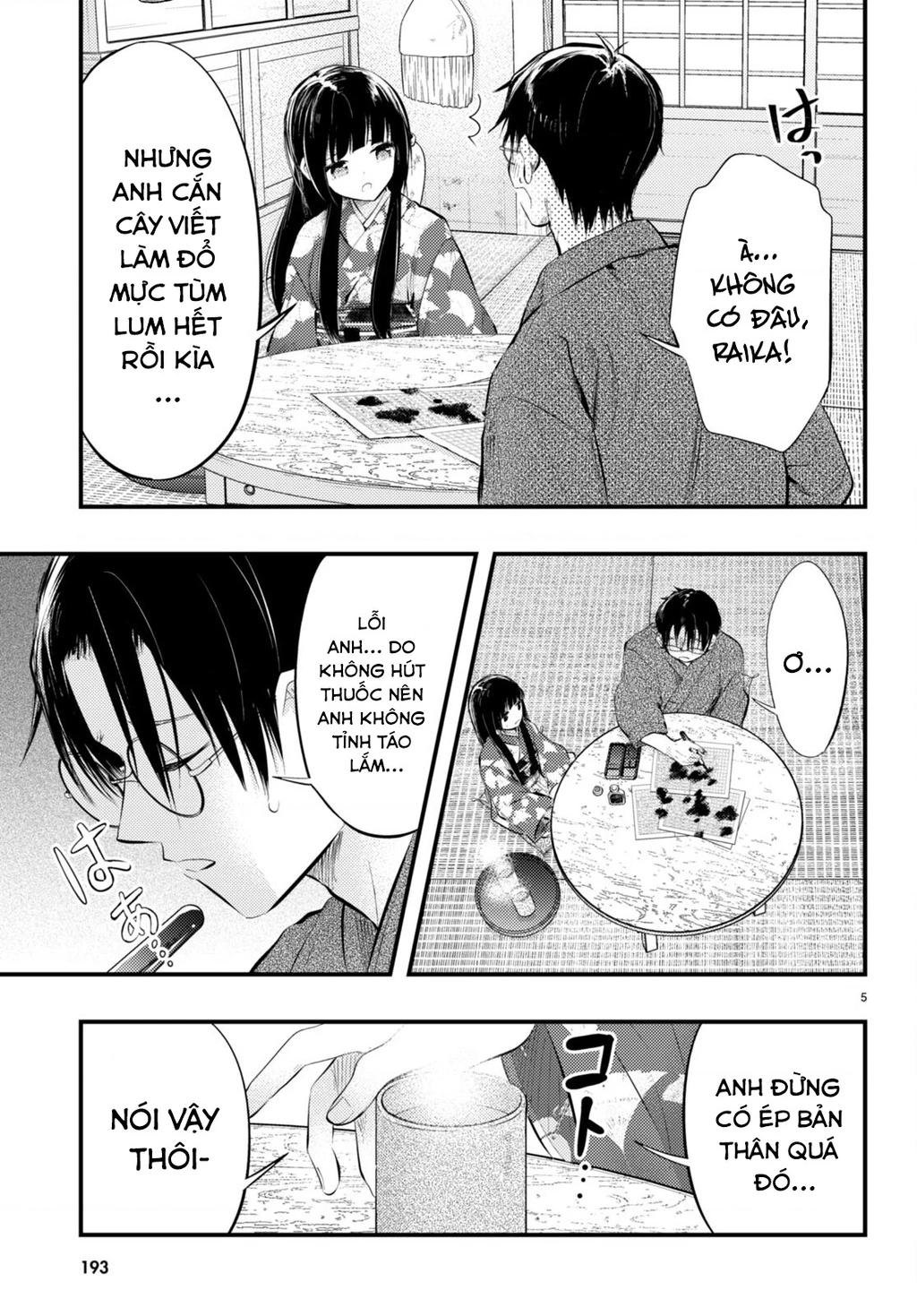 Nàng dâu thời tiết Chapter 6 - 5