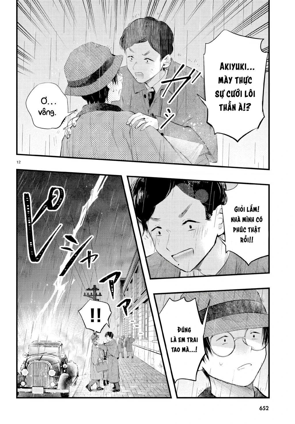 Nàng dâu thời tiết Chapter 7 - 13