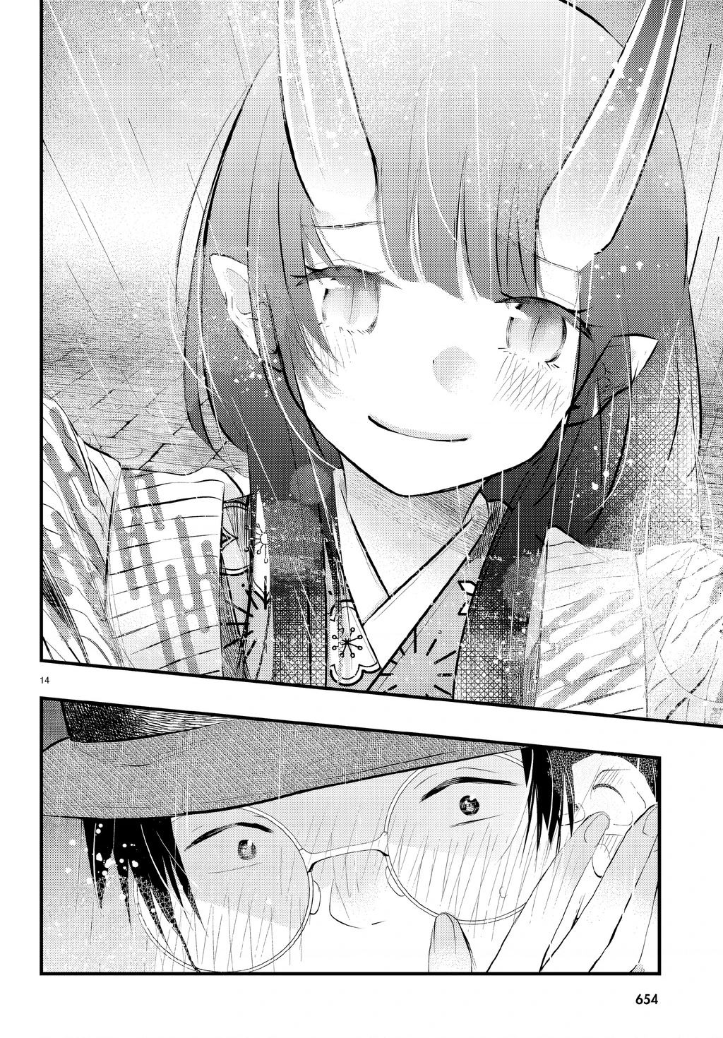 Nàng dâu thời tiết Chapter 7 - 15