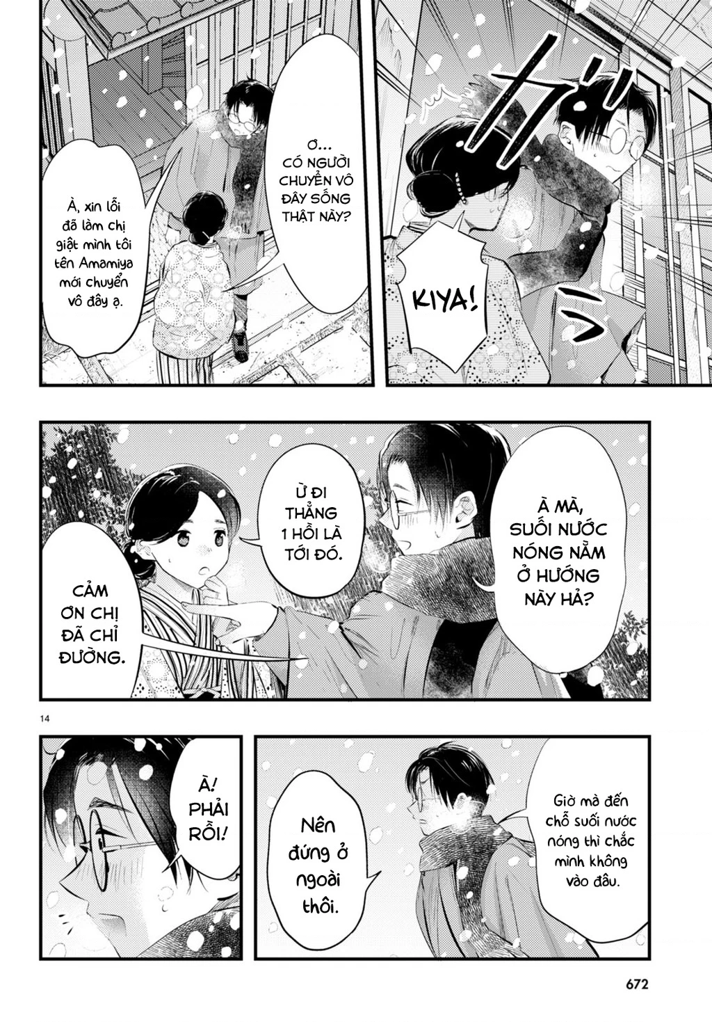 Nàng dâu thời tiết Chapter 8 - 14