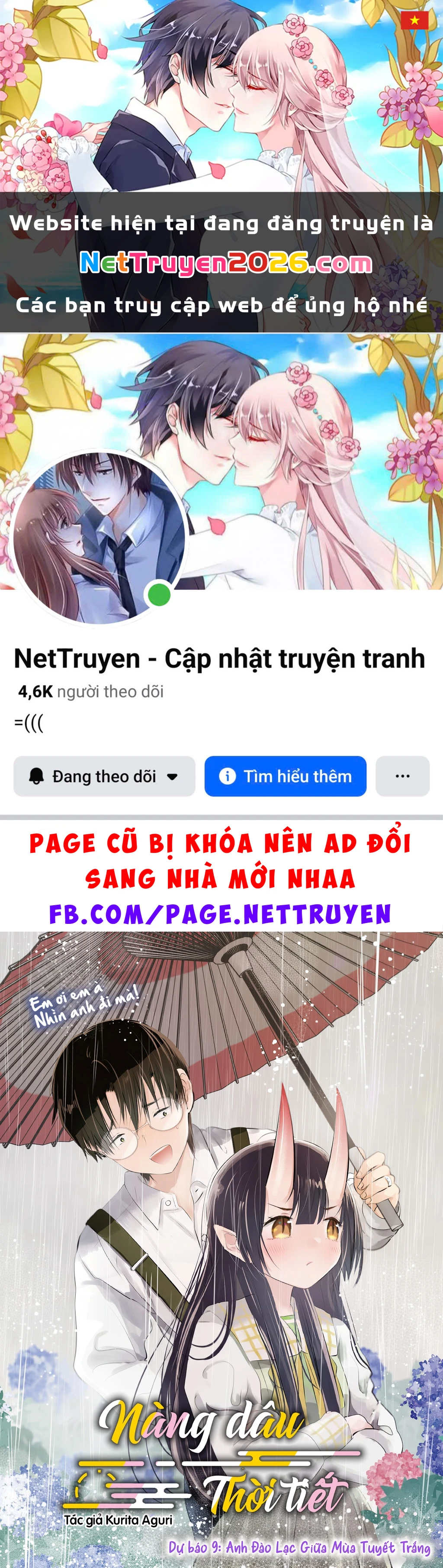 Nàng dâu thời tiết Chapter 9 - 1