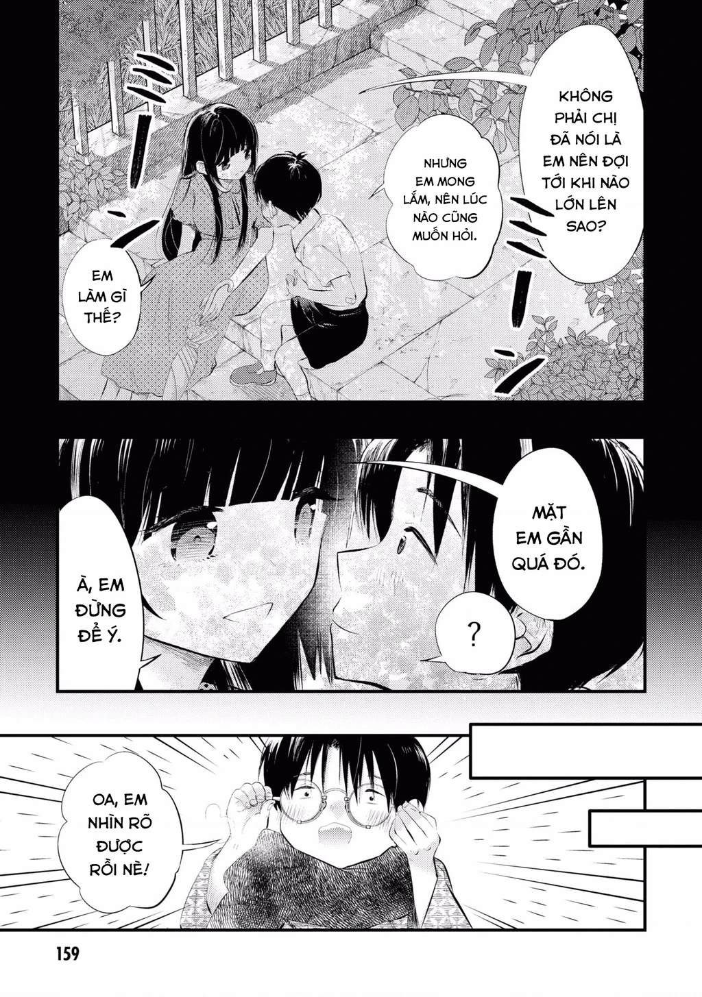 Nàng dâu thời tiết Chapter 9.5 - 3