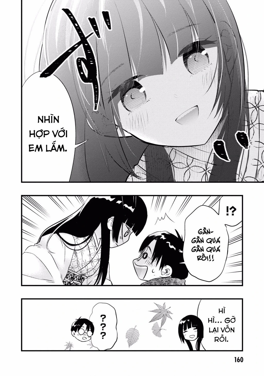 Nàng dâu thời tiết Chapter 9.5 - 4