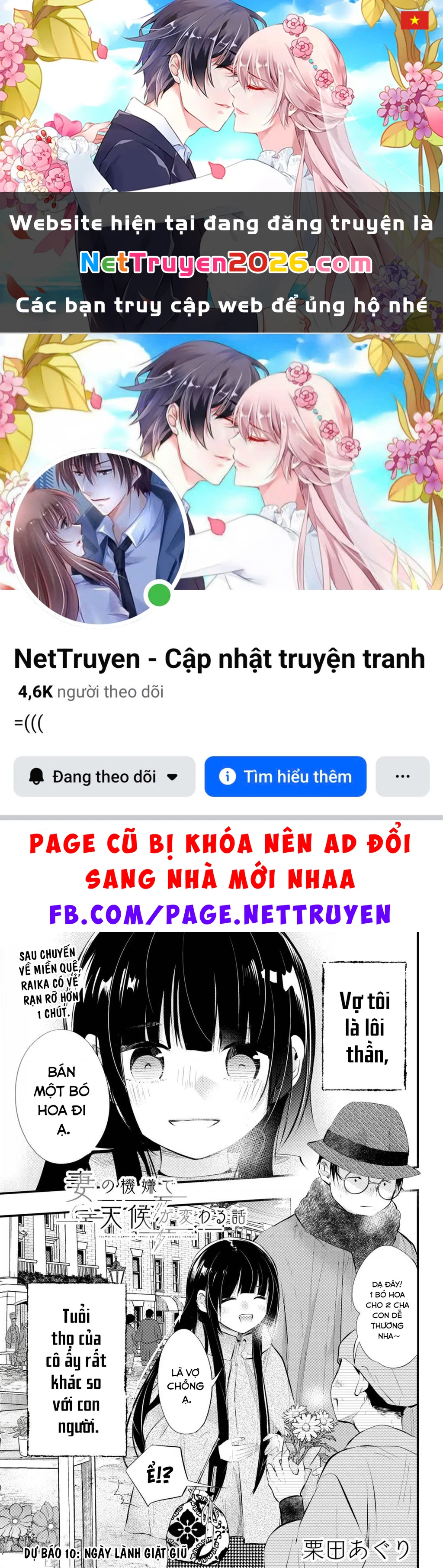 Nàng dâu thời tiết Chapter 10 - 1