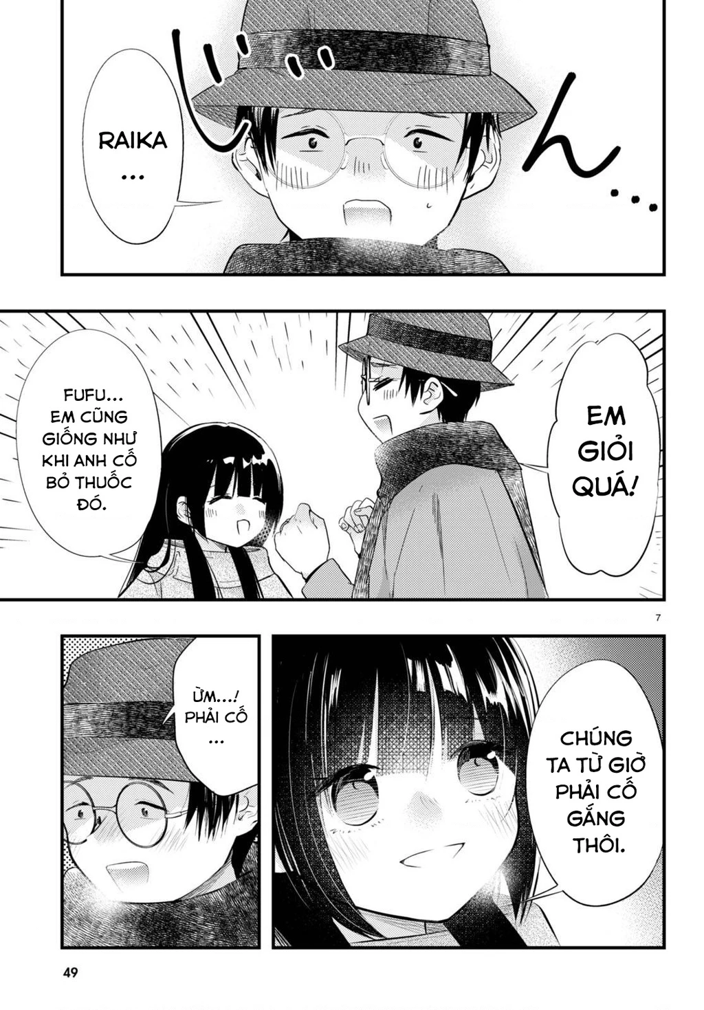 Nàng dâu thời tiết Chapter 10 - 7