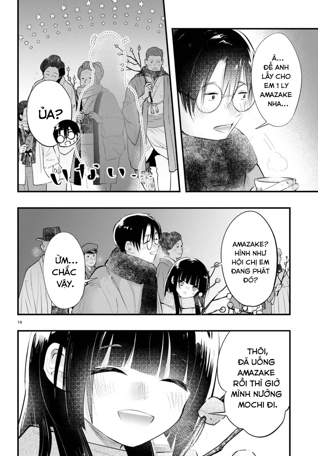 Nàng dâu thời tiết Chapter 11 - 14