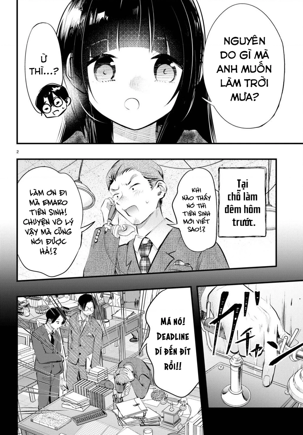 Nàng dâu thời tiết Chapter 12 - 2