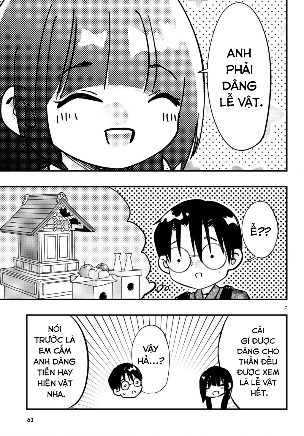 Nàng dâu thời tiết Chapter 12 - 7