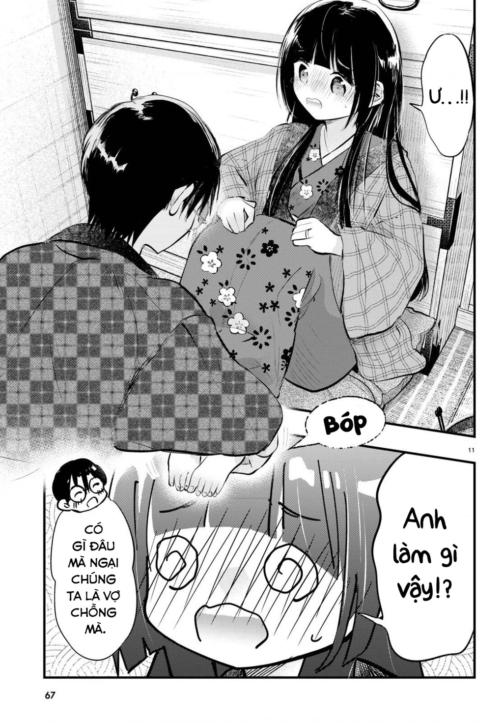 Nàng dâu thời tiết Chapter 12 - 11