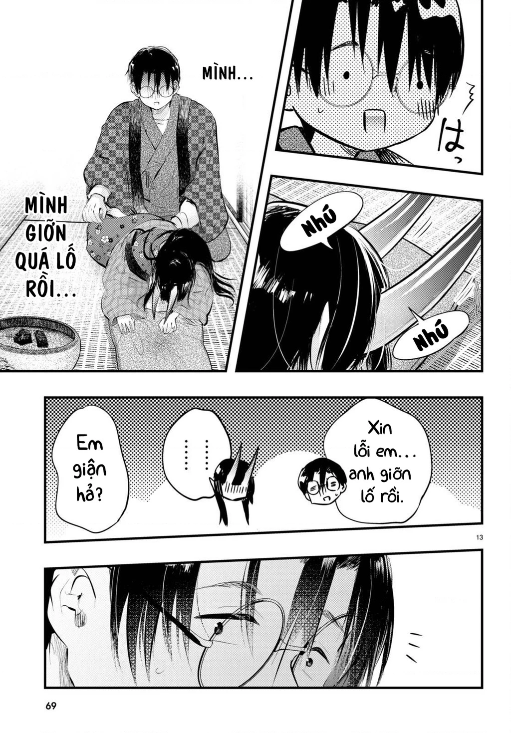 Nàng dâu thời tiết Chapter 12 - 13