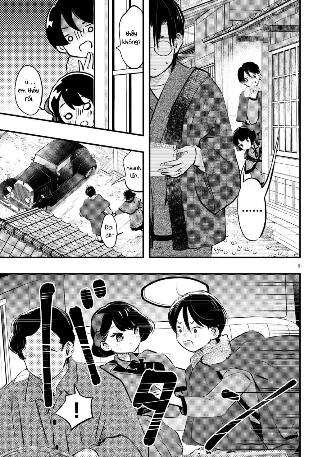 Nàng dâu thời tiết Chapter 13 - 9