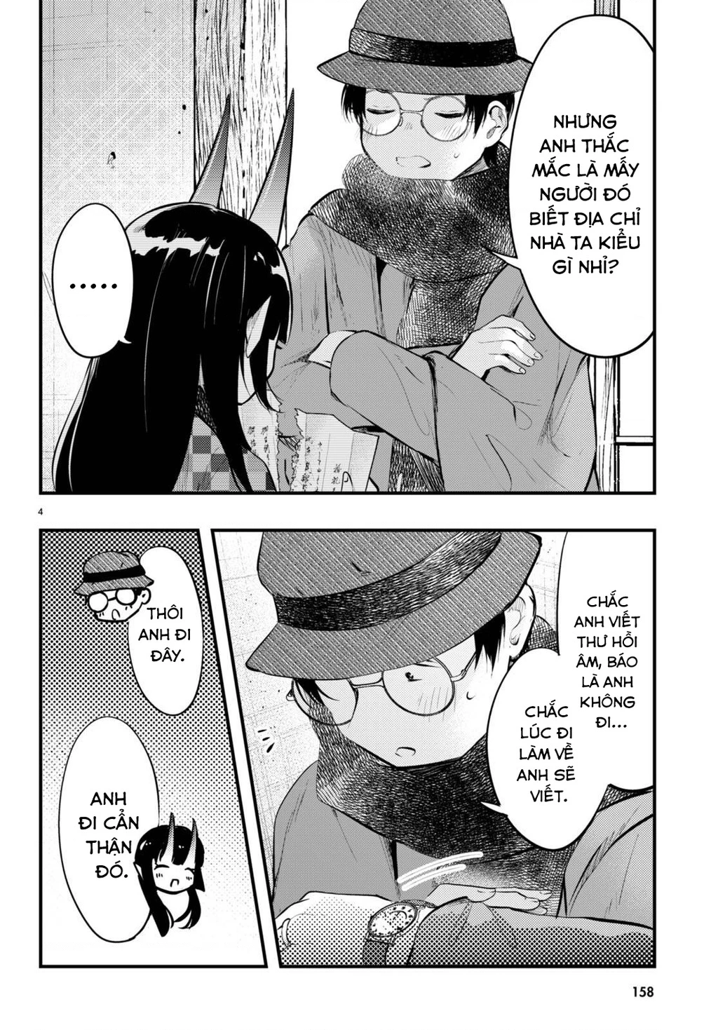 Nàng dâu thời tiết Chapter 14 - 4