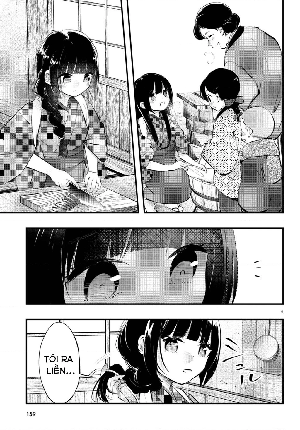 Nàng dâu thời tiết Chapter 14 - 5