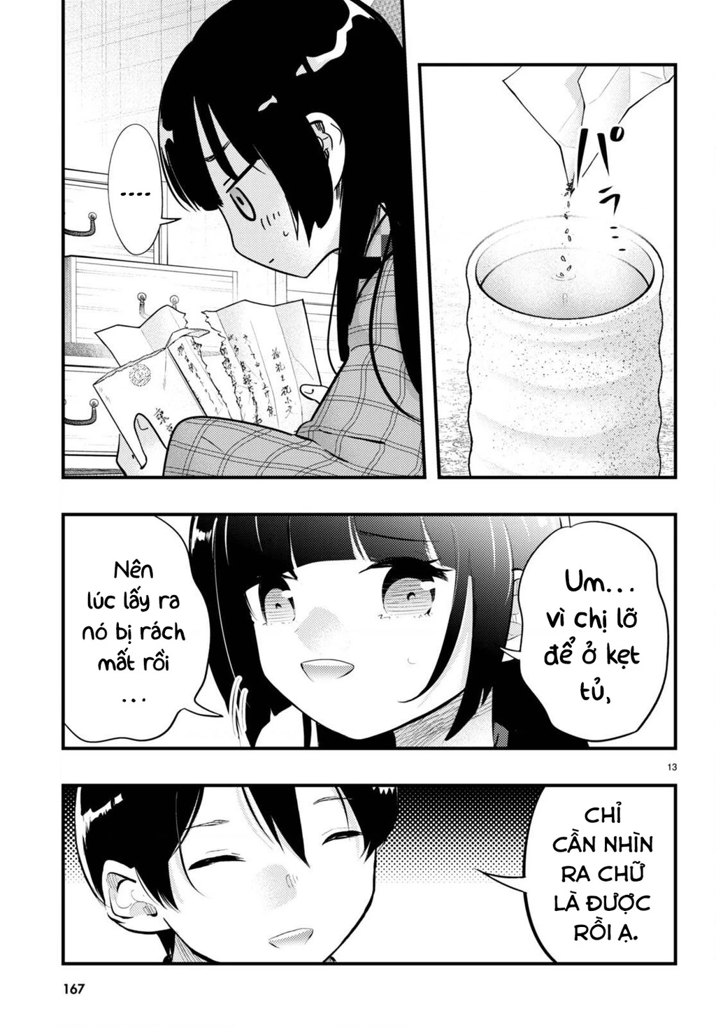 Nàng dâu thời tiết Chapter 14 - 13