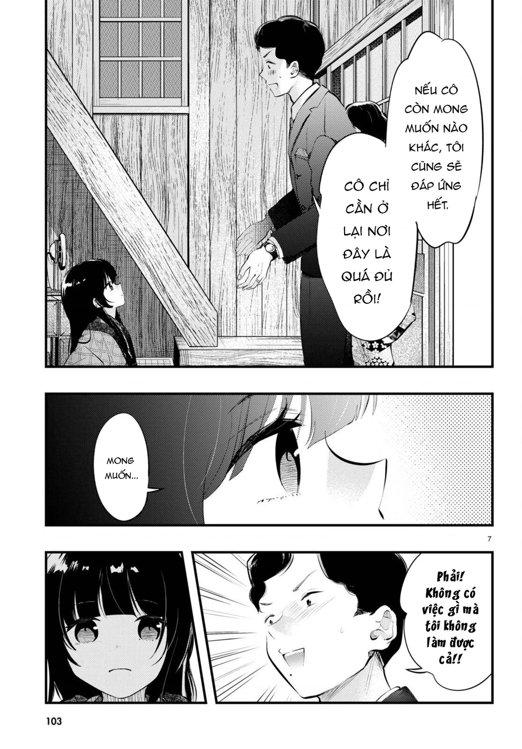 Nàng dâu thời tiết Chapter 15 - 7