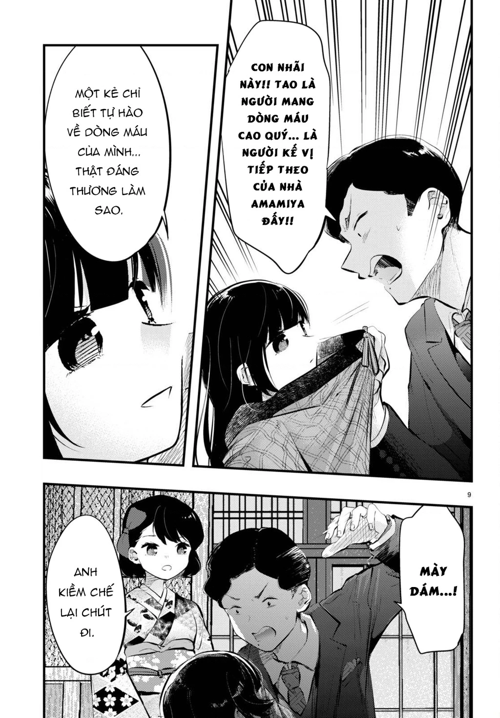 Nàng dâu thời tiết Chapter 15 - 9