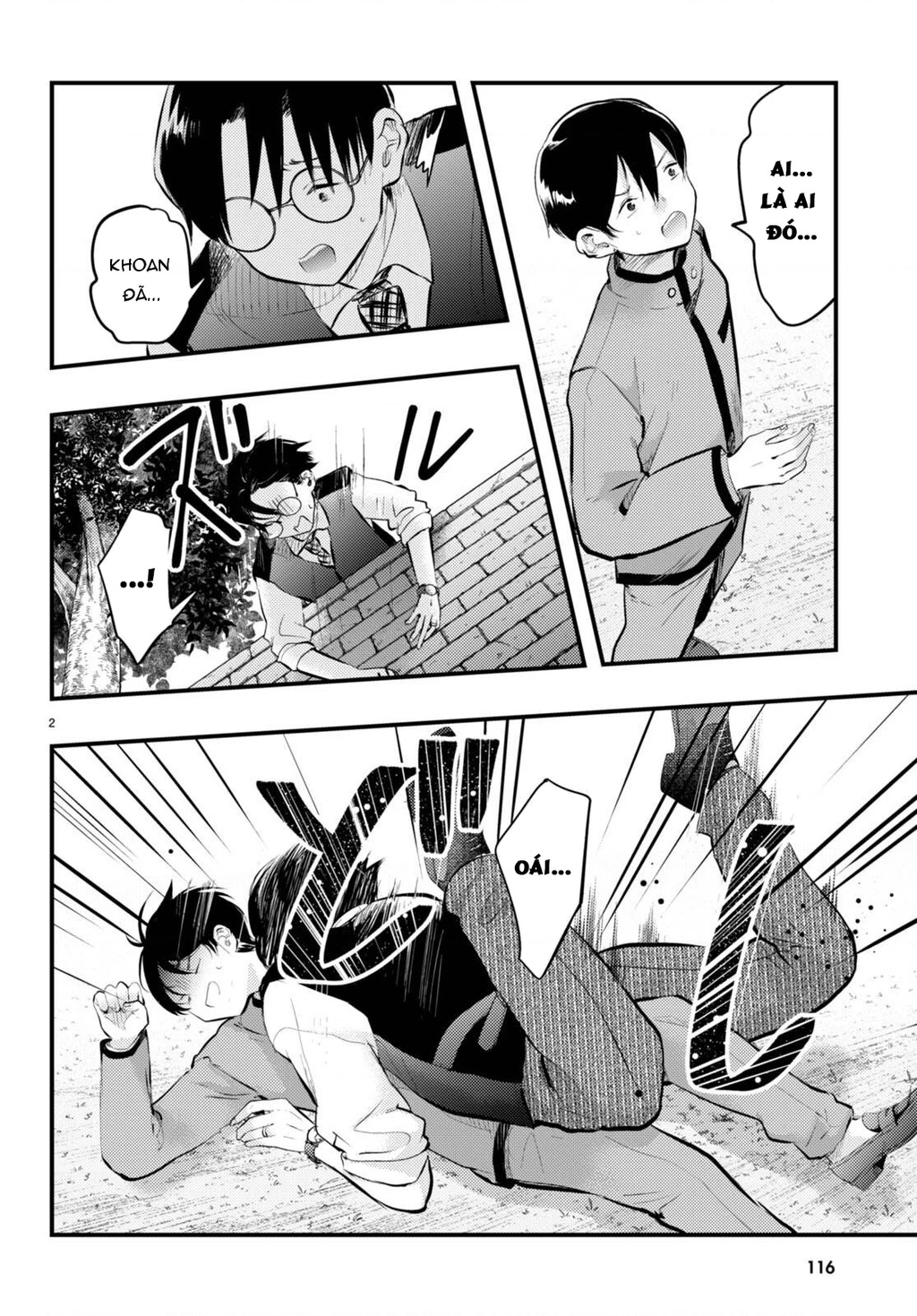 Nàng dâu thời tiết Chapter 16 - 2