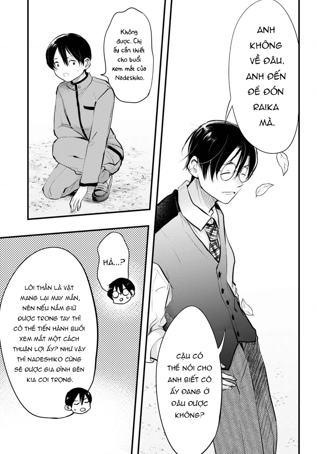 Nàng dâu thời tiết Chapter 16 - 5