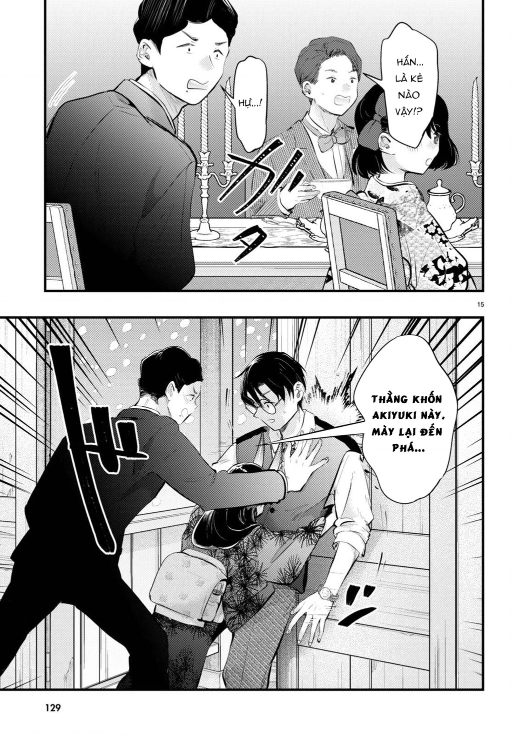 Nàng dâu thời tiết Chapter 16 - 15