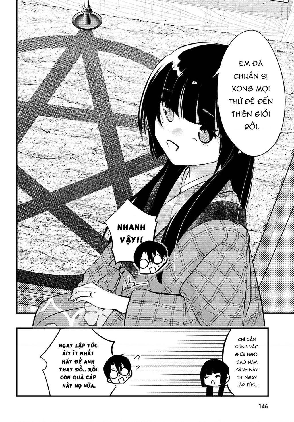 Nàng dâu thời tiết Chapter 17 - 4