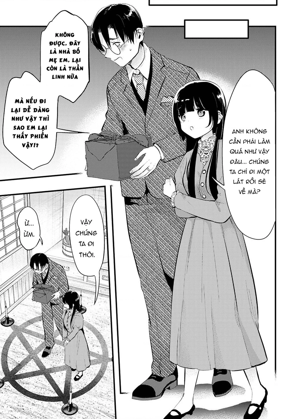 Nàng dâu thời tiết Chapter 17 - 5