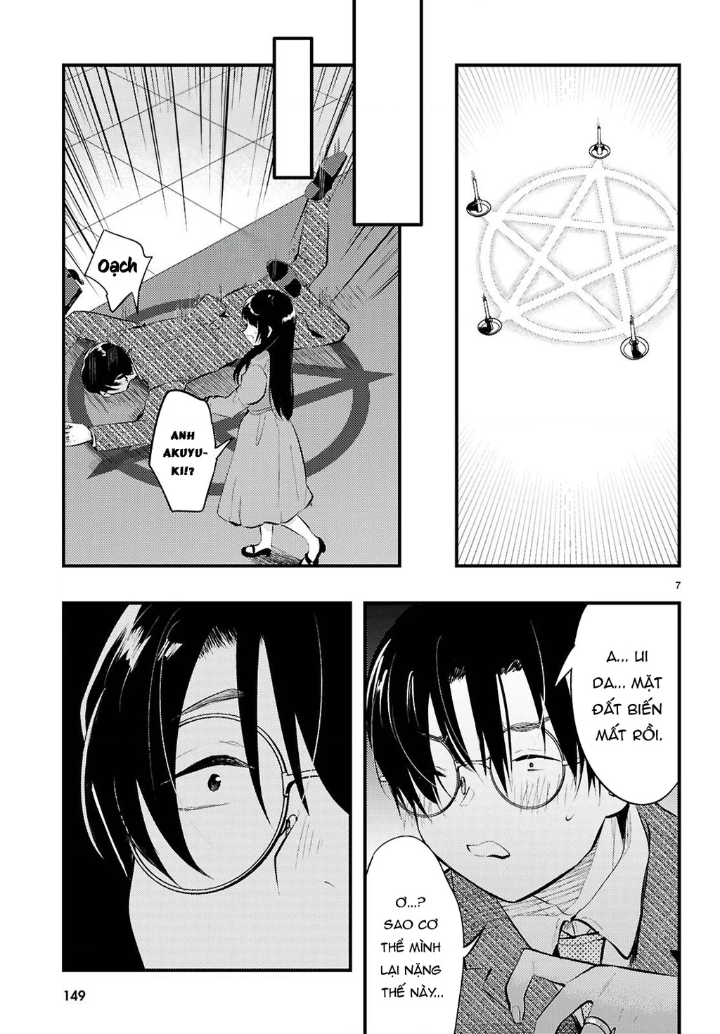 Nàng dâu thời tiết Chapter 17 - 7