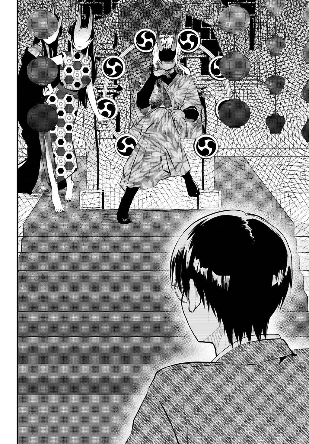 Nàng dâu thời tiết Chapter 17 - 8