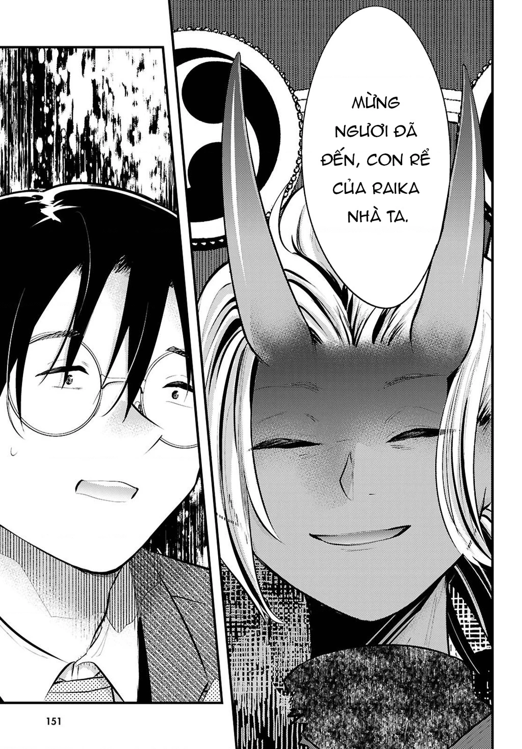 Nàng dâu thời tiết Chapter 17 - 9