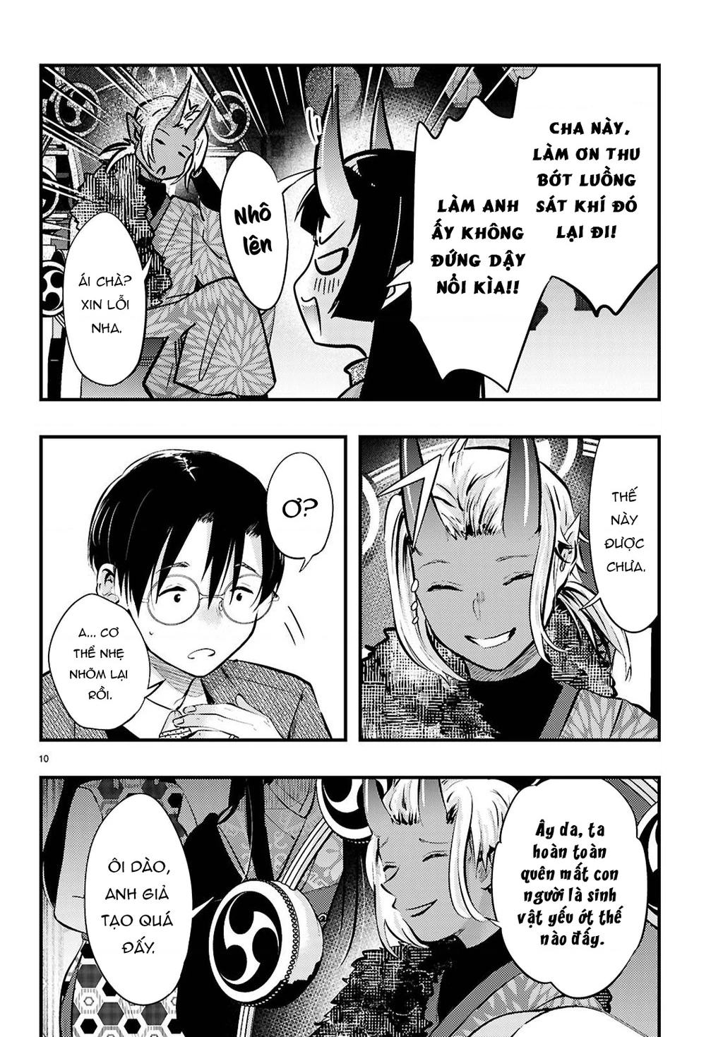 Nàng dâu thời tiết Chapter 17 - 10