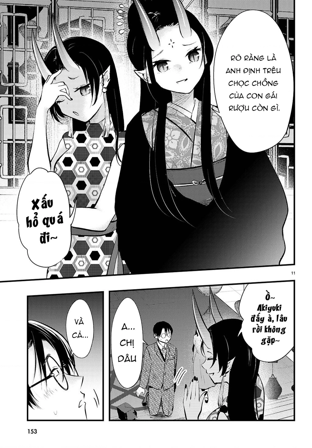 Nàng dâu thời tiết Chapter 17 - 11