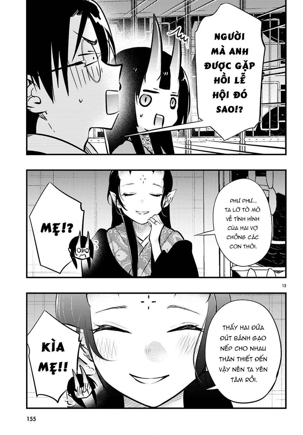 Nàng dâu thời tiết Chapter 17 - 13