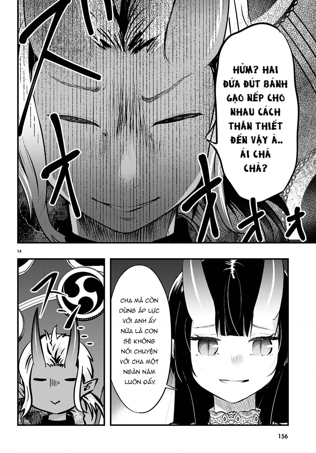 Nàng dâu thời tiết Chapter 17 - 14