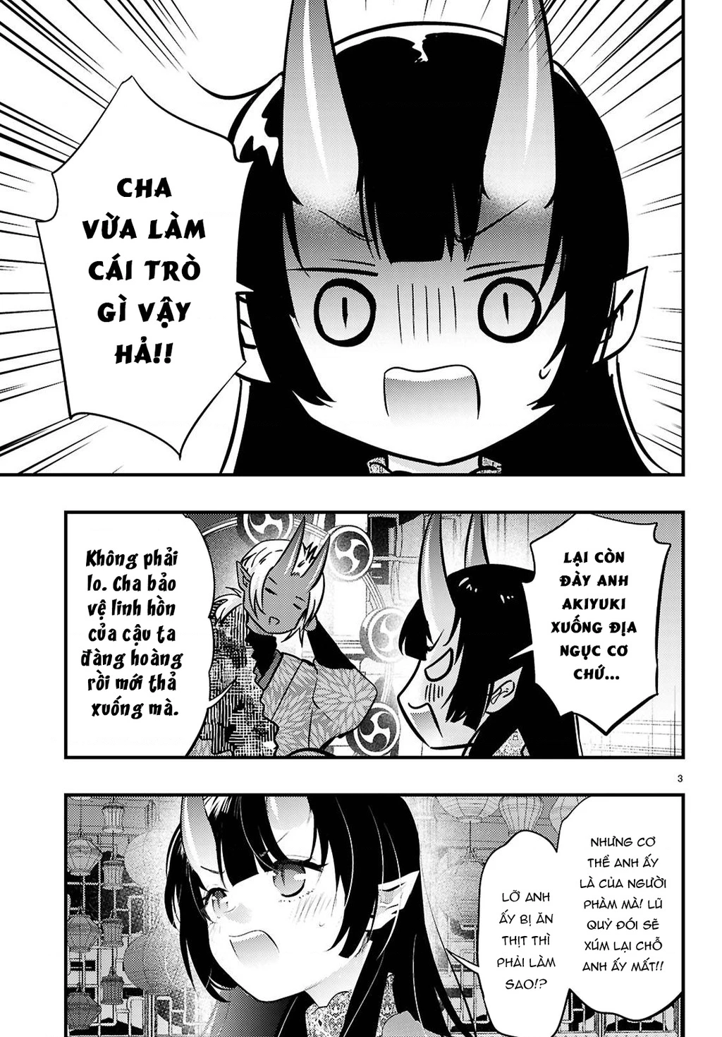 Nàng dâu thời tiết Chapter 18 - 3