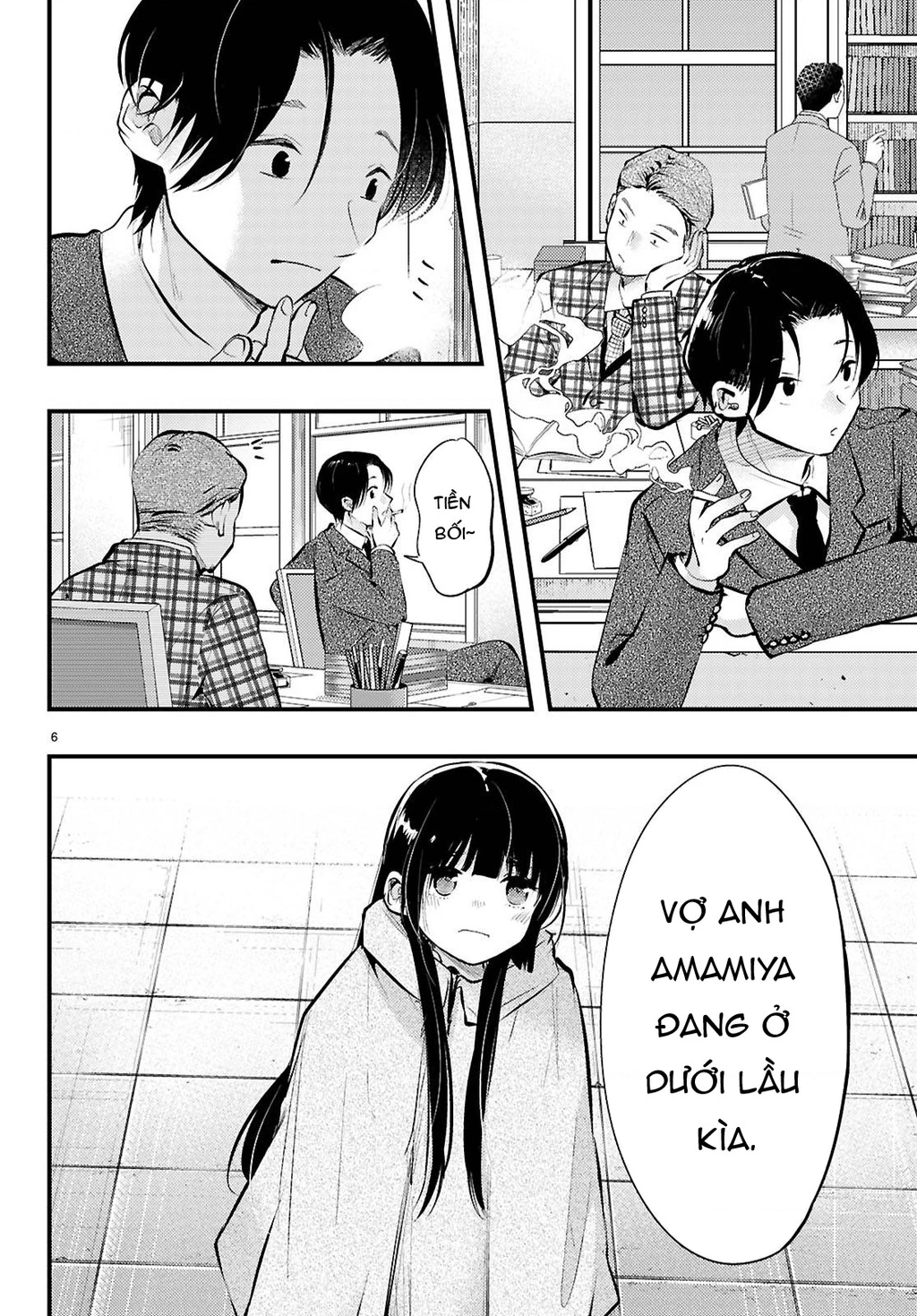 Nàng dâu thời tiết Chapter 18 - 6