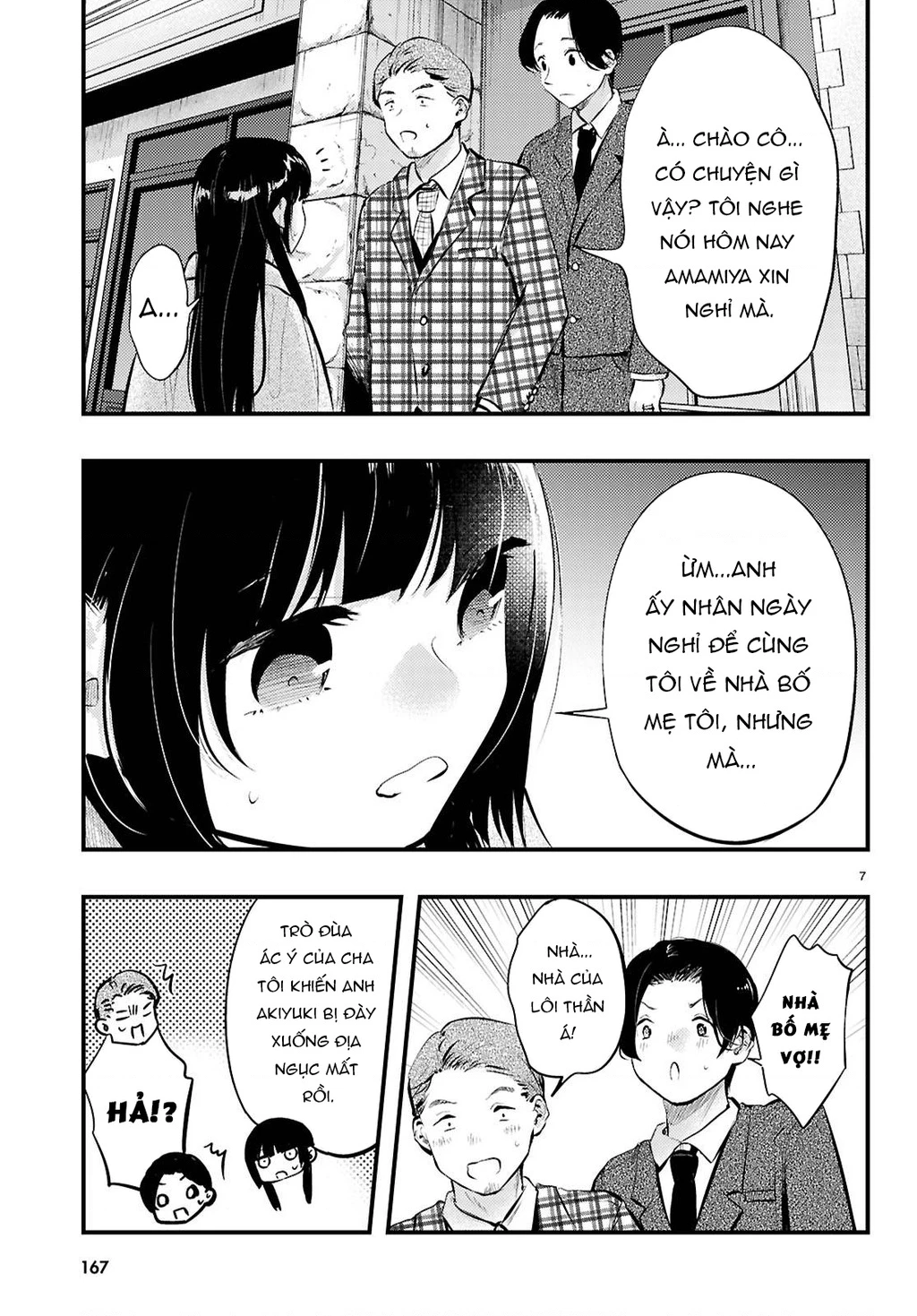 Nàng dâu thời tiết Chapter 18 - 7