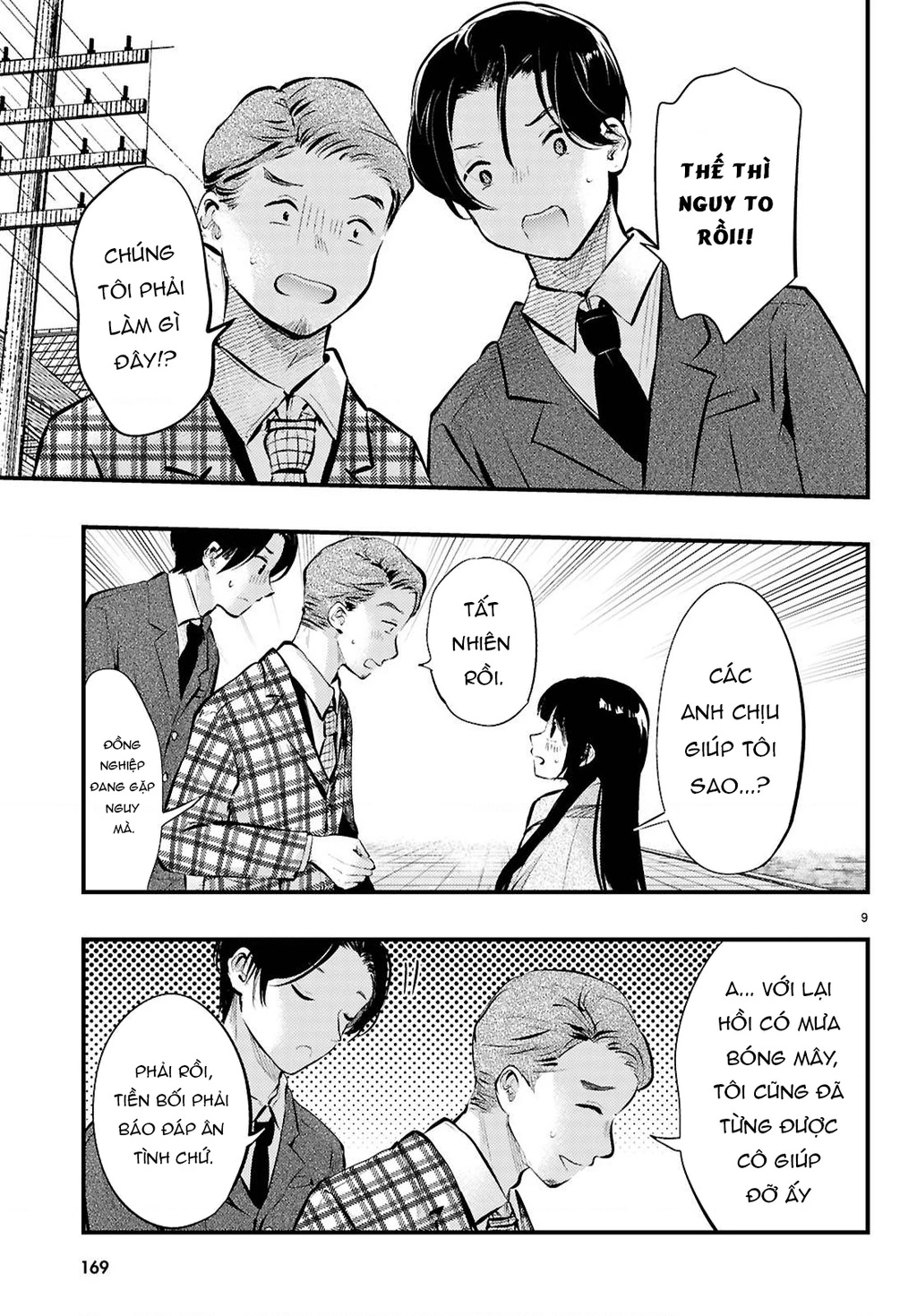 Nàng dâu thời tiết Chapter 18 - 9