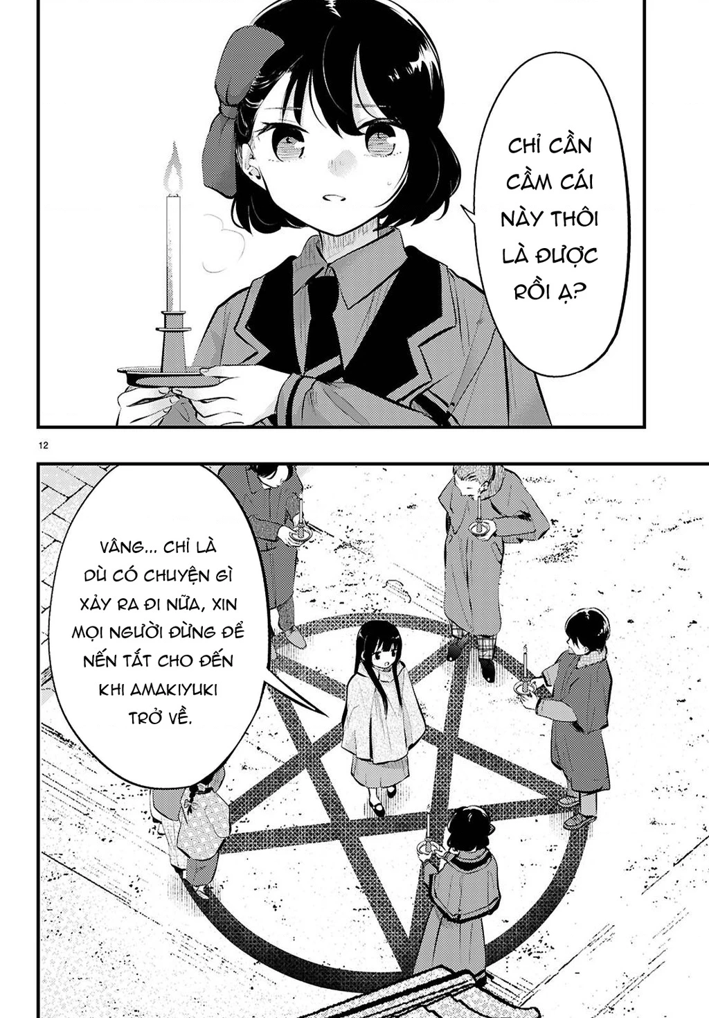 Nàng dâu thời tiết Chapter 18 - 12