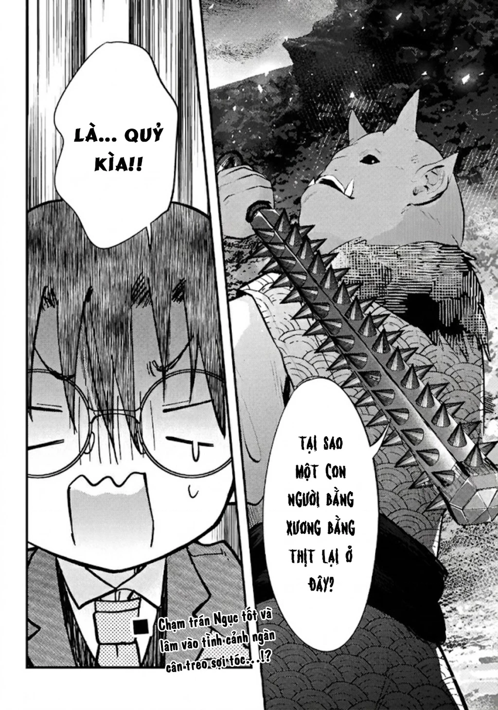 Nàng dâu thời tiết Chapter 18 - 16