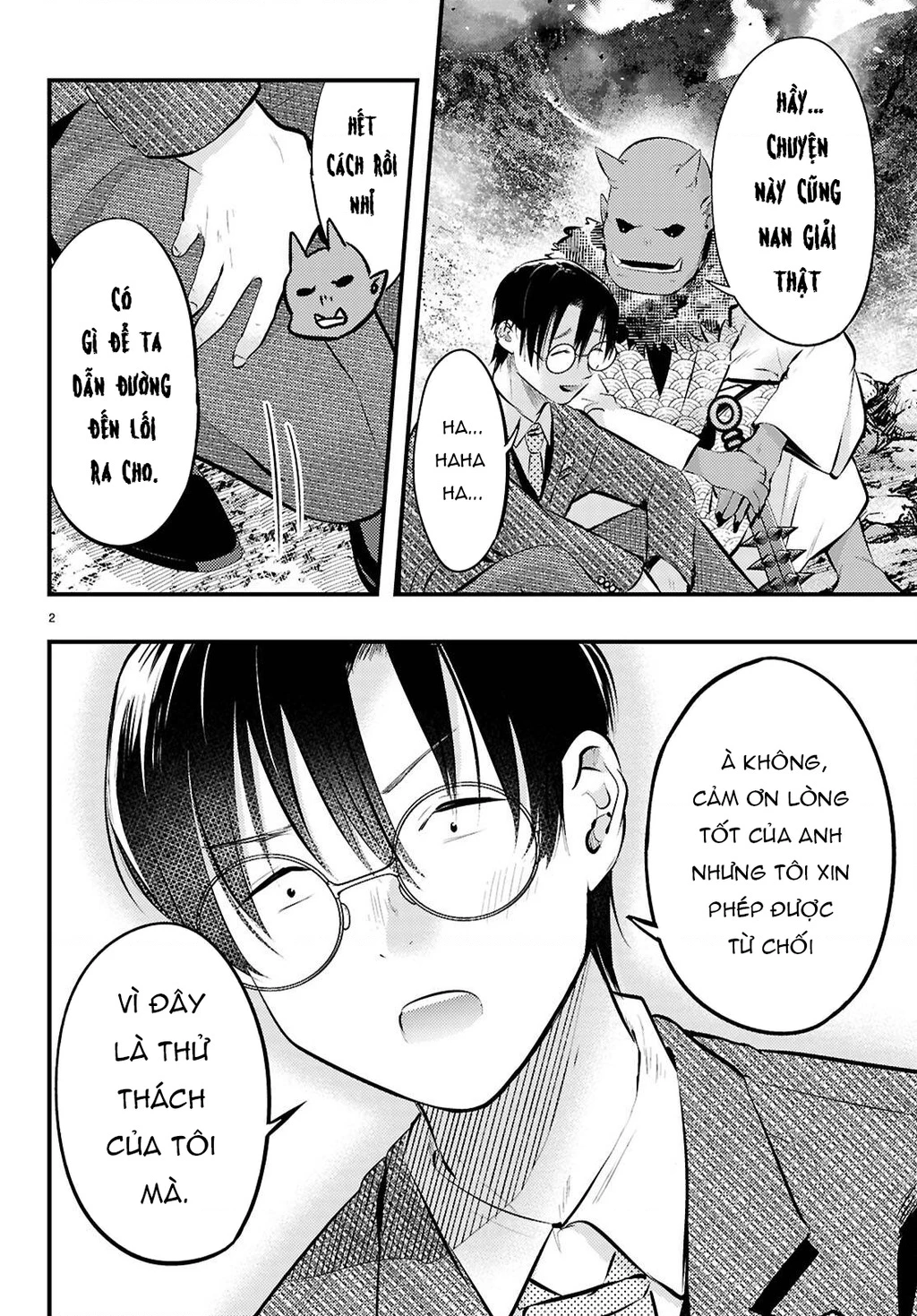 Nàng dâu thời tiết Chapter 19 - 2