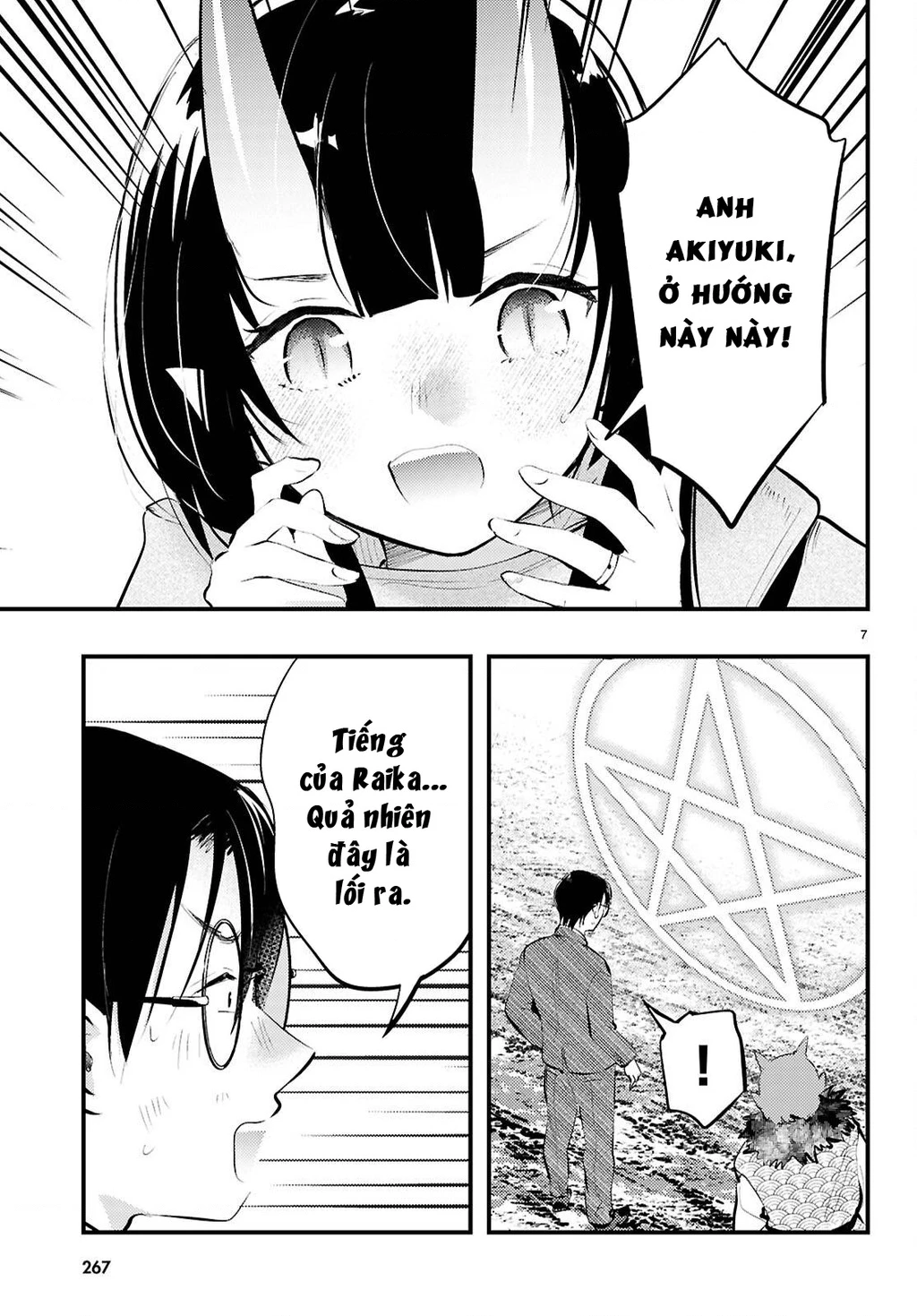 Nàng dâu thời tiết Chapter 19 - 7