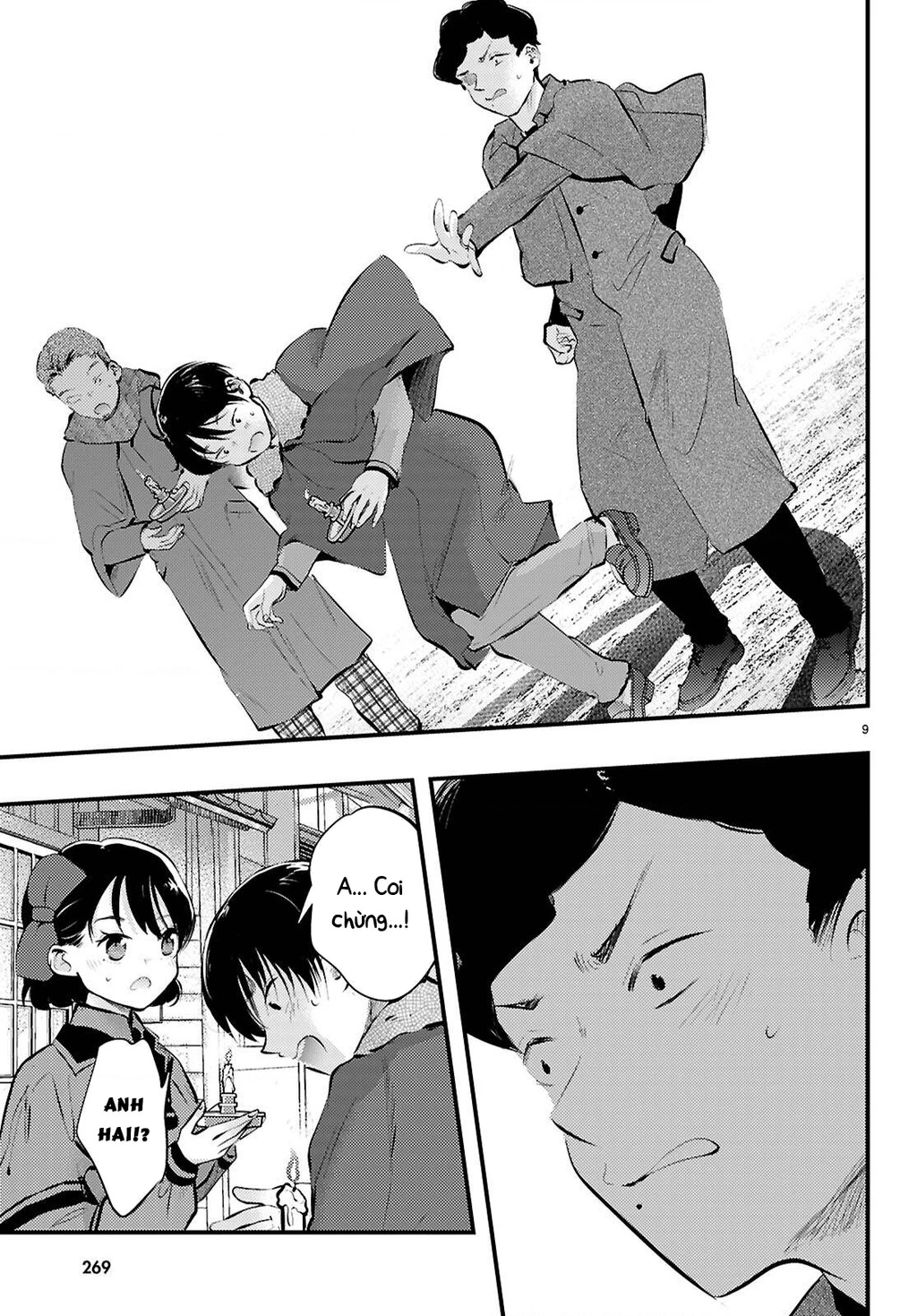 Nàng dâu thời tiết Chapter 19 - 9