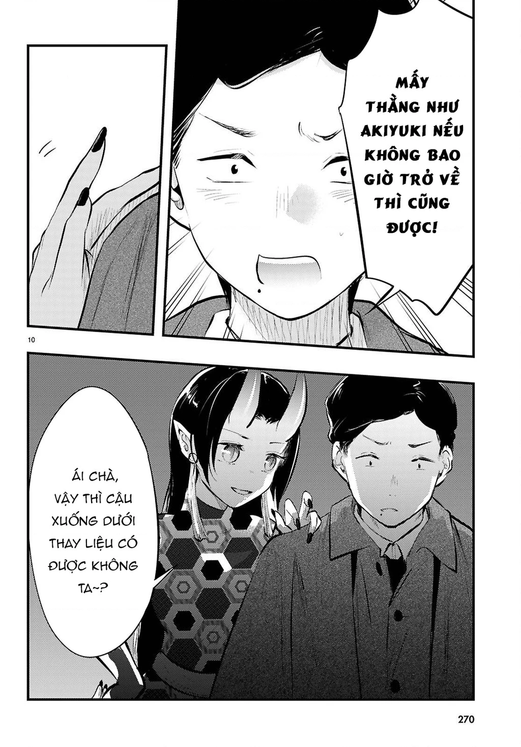 Nàng dâu thời tiết Chapter 19 - 10