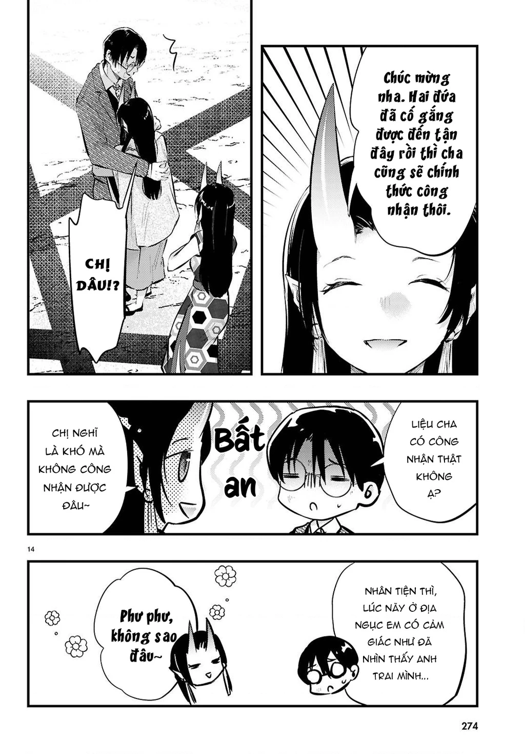 Nàng dâu thời tiết Chapter 19 - 14