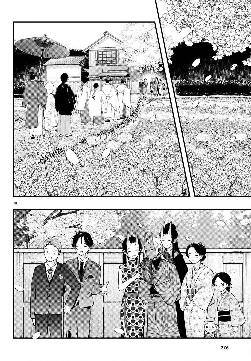 Nàng dâu thời tiết Chapter 19 - 16