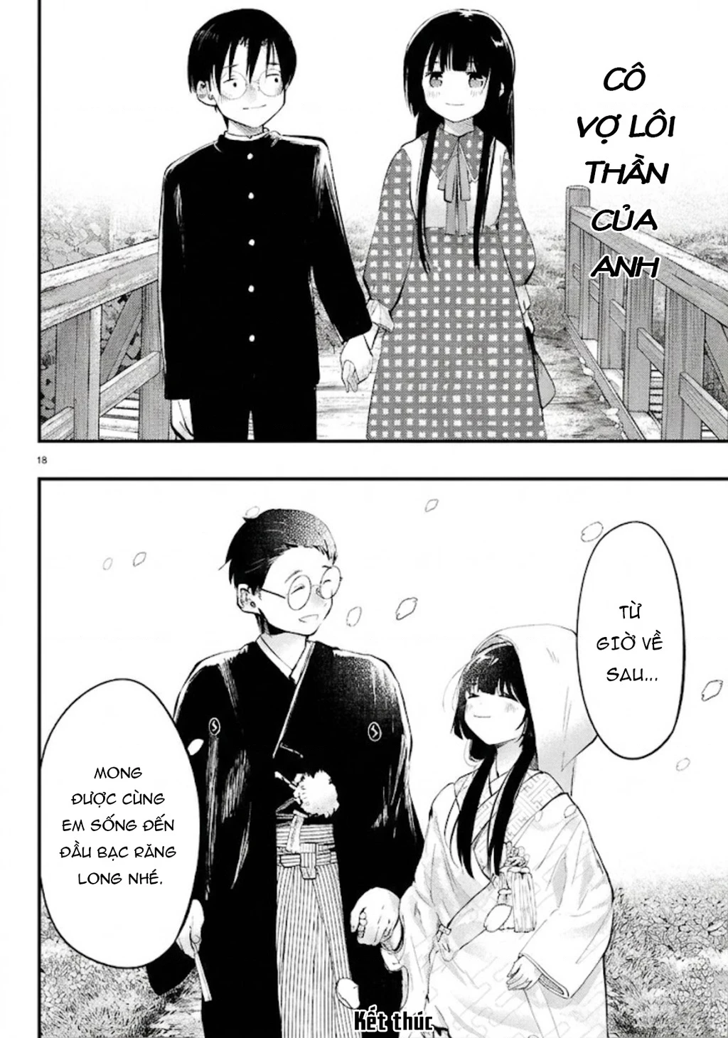 Nàng dâu thời tiết Chapter 19 - 18