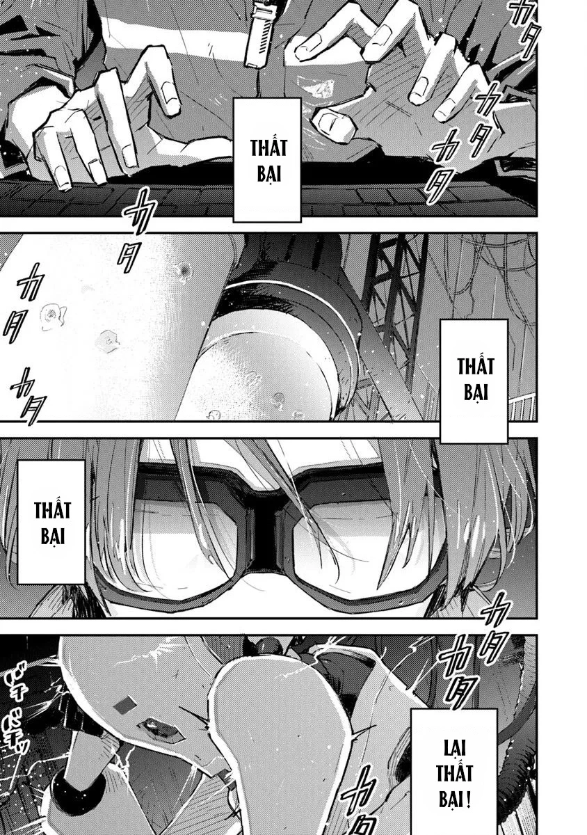 Make a Girl Chapter 1 - 5